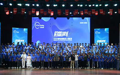MK官方网站-MK(中国)一站式服务官网2022蔚蓝计划新员工训练营圆满结束