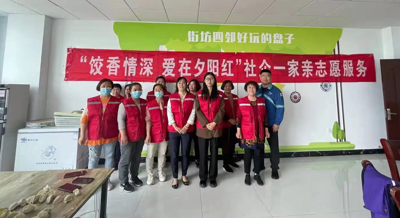 新闻配图.jpg